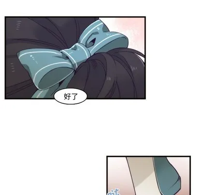 第64话 第18页