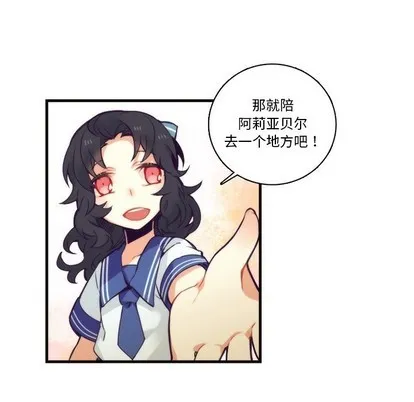 第64话 第22页