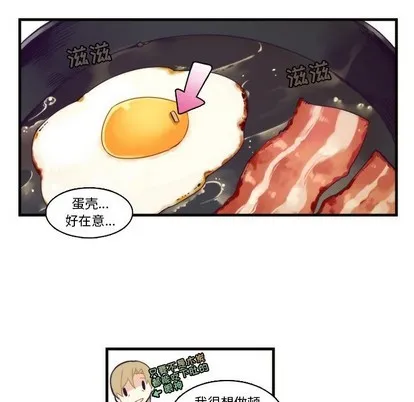 第64话 第30页