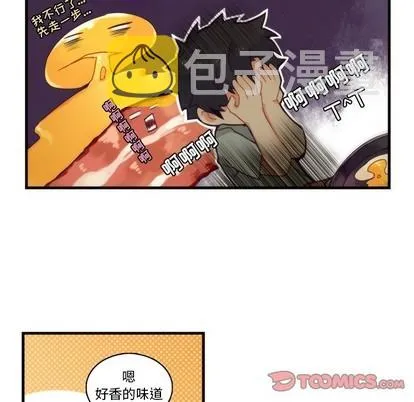 第64话 第33页