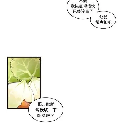 第64话 第36页
