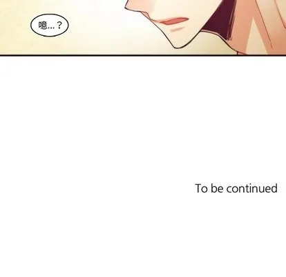 第64话 第46页