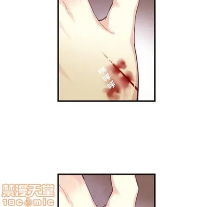 第65话 第5页