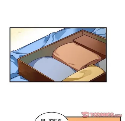 第65话 第16页