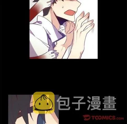 第66话 第37页