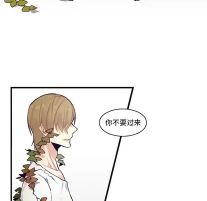 第67话 第18页