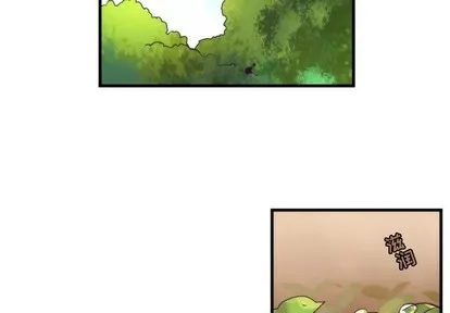 第68话 第2页