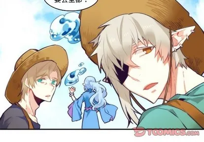 第68话 第4页