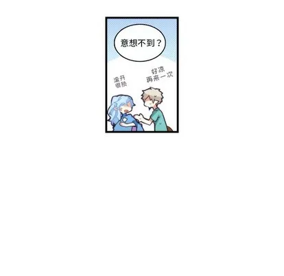 第68话 第15页