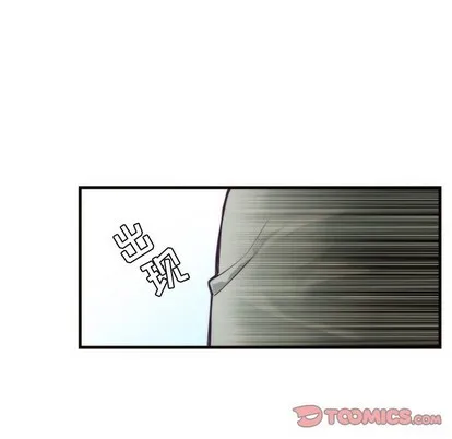 第68话 第16页