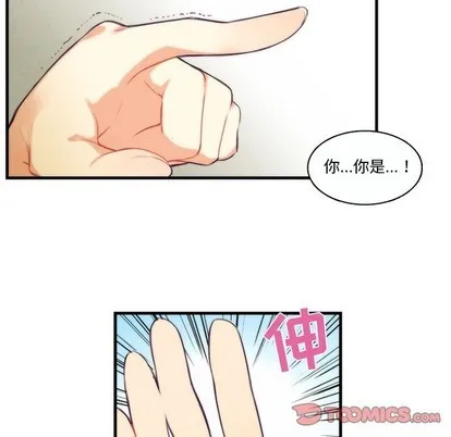 第68话 第19页