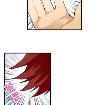 第68话 第20页
