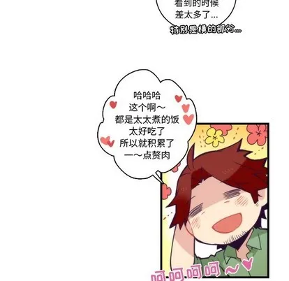 第68话 第24页