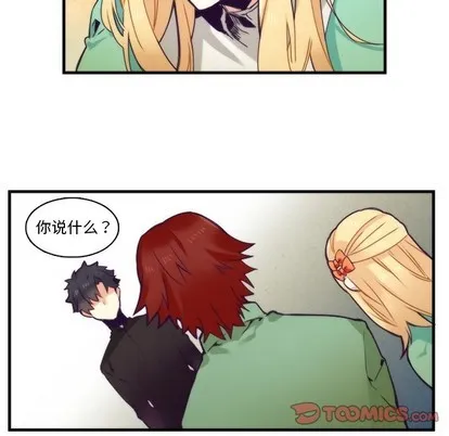 第68话 第34页