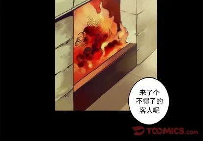 第69话 第4页