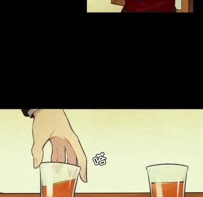第69话 第17页