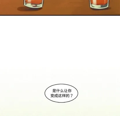 第69话 第18页