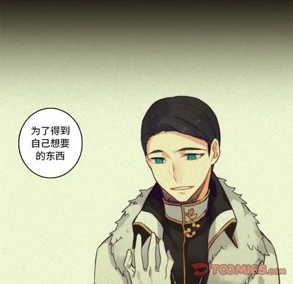 第69话 第22页