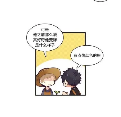 第69话 第32页