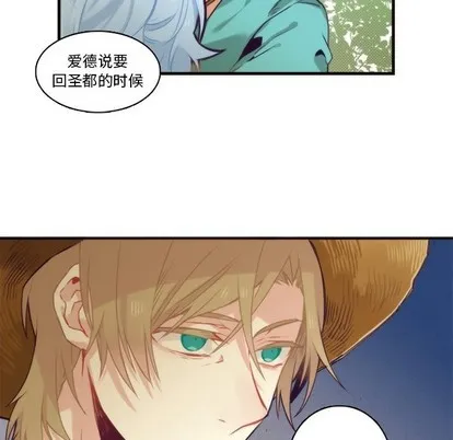 第69话 第38页