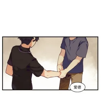 第69话 第47页