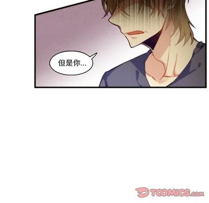 第69话 第49页