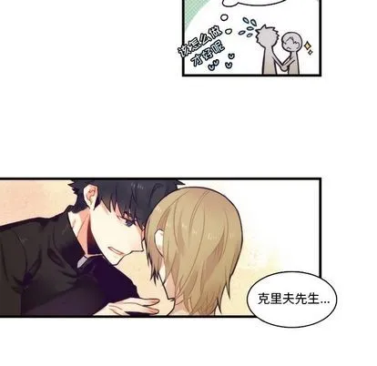 第70话 第12页