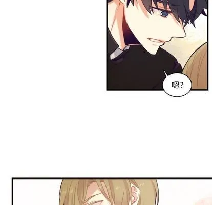 第70话 第14页