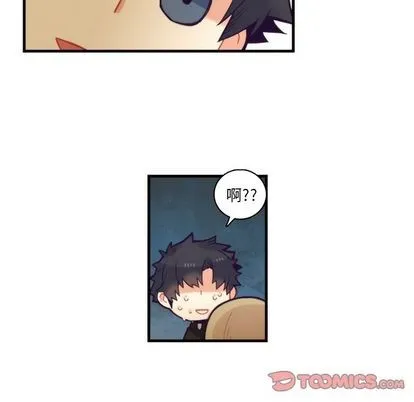 第70话 第16页