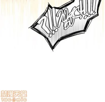 第70话 第50页