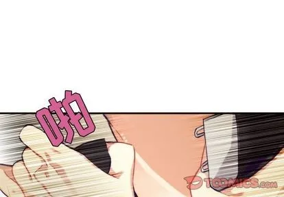 第71话 第4页