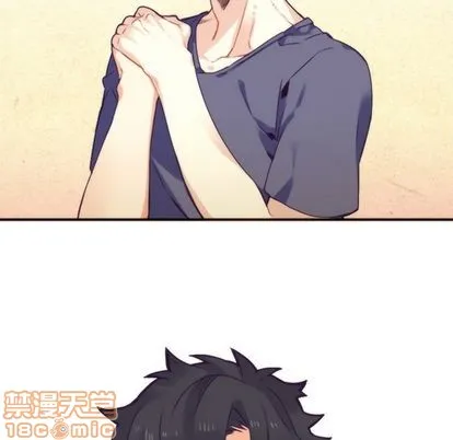第71话 第15页