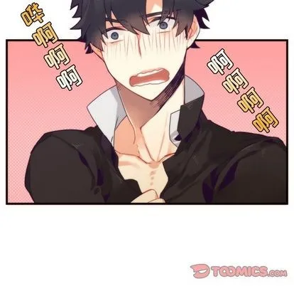 第71话 第16页