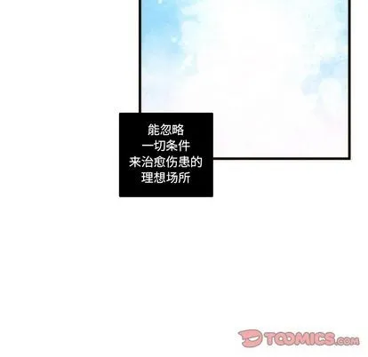 第71话 第22页