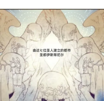 第71话 第23页