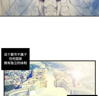 第71话 第24页