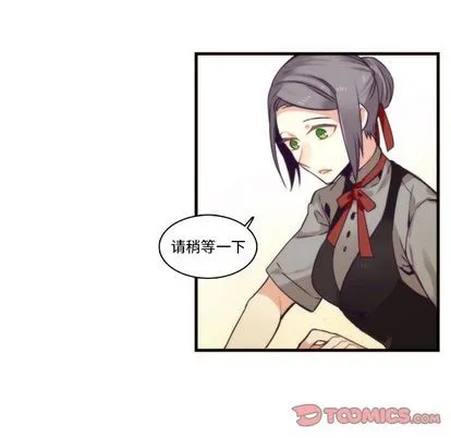 第71话 第31页