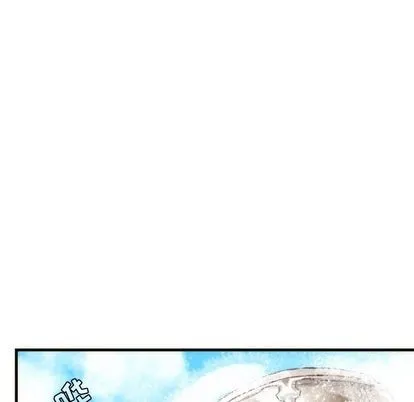 第71话 第39页