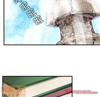 第71话 第40页