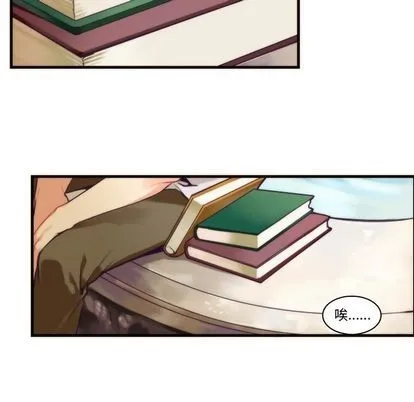 第71话 第41页