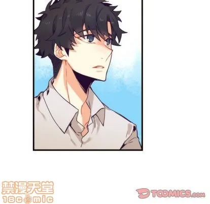 第71话 第55页