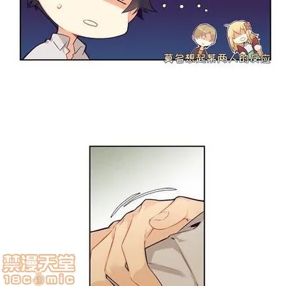 第72话 第15页