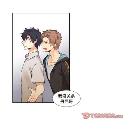 第72话 第34页