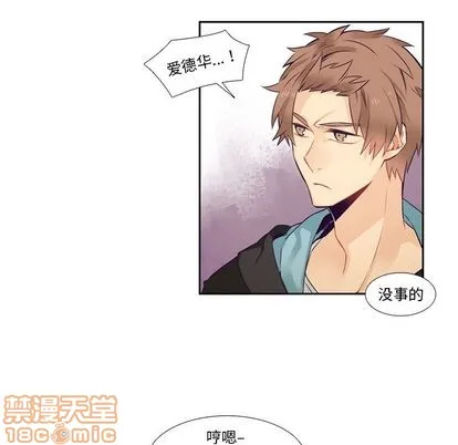 第72话 第35页