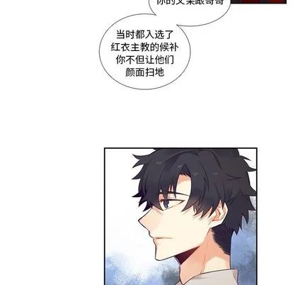 第72话 第39页