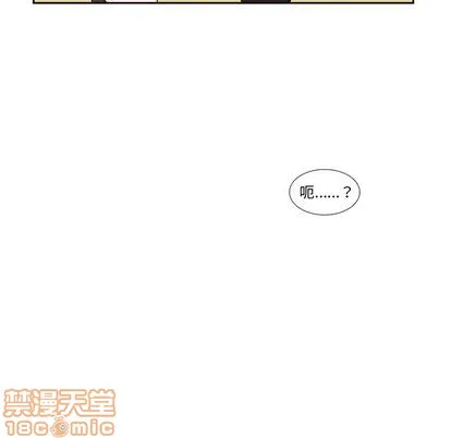 第72话 第50页