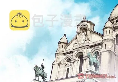 第73话 第1页