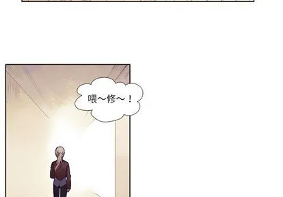 第73话 第3页