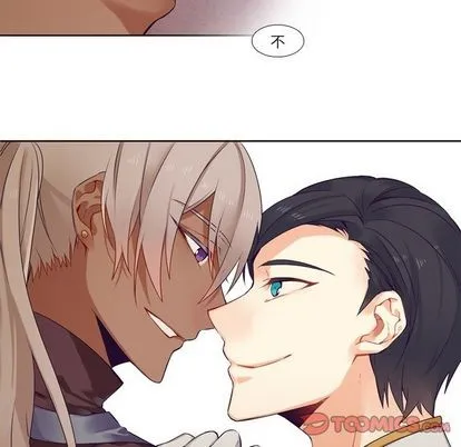 第73话 第16页