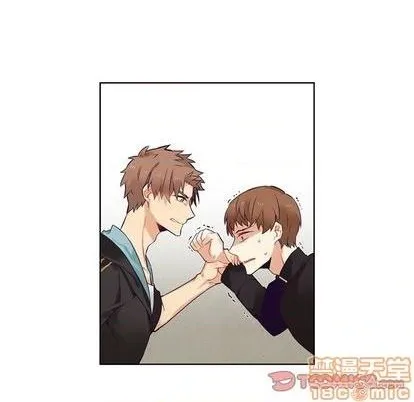 第74话 第10页